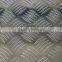 5 bars Aluminum sheet