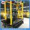 HW-160 hydraulic water well drilling rig