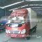 camion refrigerado aluminium frigo cargo truck body