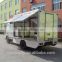 perfect fast food vending carts for refridgerator used retail& whole sale kiosk for food
