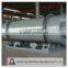 High capacity quartz sand rotary dryer