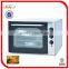 Jieguan Hot sale Electric Oven EB-8B TEL: 0086-13632272289