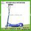 Electric Mobility Scooter SX-E1013-100