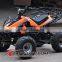 Christmas Gift Electric Quad Bike ATV EA0507