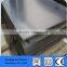 ASTM A36 Mild Steel Sheet / A36 Carbon Steel Plate