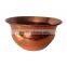 Copper Pot Bowl