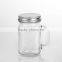 8oz glass mason jar with silver cover