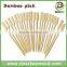 bamboo skewer with custom logo