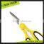 SK037 yellow and black 8-1/2" double blade kitchen scissors
