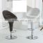 2017 New Design Fashionable ABS Plastic metal Bar Stool high chair