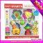 baby teething toy