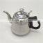 china factory metal turkish tea kettle/ pot for restaurant