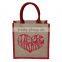Jute bag wholesale for export to American & Europeon country