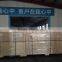 sofa fabric laser cutting machine
