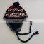 Colorful PomPom Knitted Beanie With Earmuffs