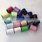 High Quality Pure Yarn Cross Stitch Threads High Tenacity Metallic Thread