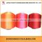 Wholesale Cheap 100% nylon polyester waterproof sewing thread