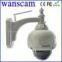 Outdoor Wifi wireless IR night vision IR Cut PTZ dome IP Camera