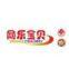 Wenling Sanmu Electric Toy Co.,ltd