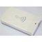 Short distance UHF RFID reader