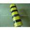 City Electric Car Parking Barrier