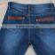 B1203 9.5oz elastic denim jeans fabric for women summer jeans