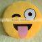 Cheap Cute Custom Whatsapp Emoji Pillow/cushion