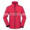 2017 Waterproof Softshell Blue Womens Varsity Jacket