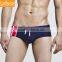 Speed Durable Solid Training Racing Mens Underwear Bikini Briefs