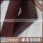 sublimation cheap price decorative standard frames in rosewood fits tiles