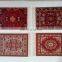 Oriental Rug/Carpet Mouse Pad 230*180mm