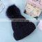 Women Winter Fashion Cable Knit Beanie Fur Hat On Sale
