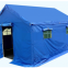 Low Odor Shrinkproof Blue/orange 12x24 Tarp