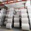 China White Laminated Polypropylene 25kg 50kg Sugar PP Woven Bag/ Fabric