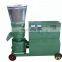 pelletizer for animal feed/ring die poultry feed pellet mill