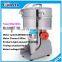 distributor opportunities 2016 wholesale herb grinder 110/220v sesame grinding machine with english manual