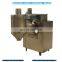 Cocoa Beans Peeling Machine/Cocoa Beans Peeler/Coffee Bean Peeling Machine