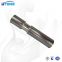 UTERS Domestic steam turbine filter cartridge 21FC5111-60*120/180   accept custom