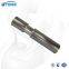 UTERS Домашний фильтрующий картридж для паровой турбины 21FC5111-60*120/180. Принимаем заказы по индивидуальным требованиям.