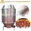 Factory Price Duck Roasting Machine Chicken Roaster Oven