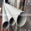 AISI 309S 1.4833 seamless stainless steel tube