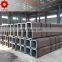 ERW Welded Steel Pipe Tube