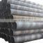 Alloy Weld Astm A36 Types Of Mild Spiral Steel Pipe