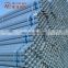 hot dip galvanized steel scaffolding pipe