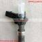 Genuine Common rail injector Fuel Injector 0445116035 0445116034 0 445 116 035 0 445 116 034 for VVVW 03L130277C 03L 130 277C