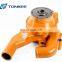 4D105-3 Water Pump for Excavator 6140-60-1110 6131-62-1240 Engine Water Pump
