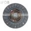 IFOB Hot Sale Clutch Disc For Land Cruiser HZJ74 31250-37070