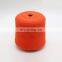 Chinese Supplier Blend Dyed Hand Knitted High Tenacity Polyester Yarn