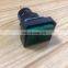 Rectangular Self Inching Power Switch K16-231