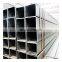 Square Steel Pipe Price Galvanized Steel Pipe Price Square Tube